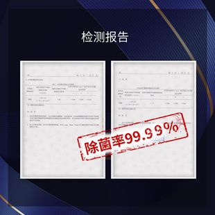 家安空调清洗剂家用强力去污挂壁机台柜机内机免拆消毒剂去味杀菌