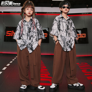 儿童街舞潮服中式水墨衬衫hiphop演出服套装男童嘻哈表演服装女童