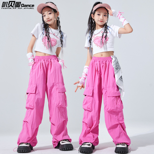 六一女童爵士舞服装夏季儿童街舞潮服嘻哈套装hiphop走秀练功服潮