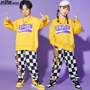 儿童街舞套装男童嘻哈潮服女童hiphop表演服黄色卫衣宽松街潮服装