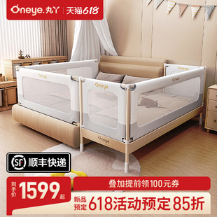 丸丫拼接床婴儿床实木加宽床边平接大床无缝可升降护栏宝宝儿童床