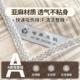 哈麻双鹤纯亚麻凉席三件套天然可机洗单人加厚折叠床单透气苎麻席