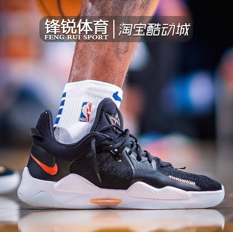 nike/耐克 pg 5 ep 保罗乔治5 男子实战耐磨篮球鞋cw3146-001-400