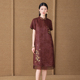 齐黛品牌香云纱连衣裙气质显瘦2025夏季新款喜婆婆礼服真丝中长裙
