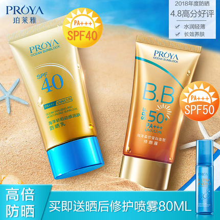 ʮ S358С۷ʦר߲νѧ 59Ԫ