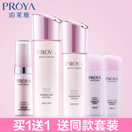 PPTҳ ͶӰʾ ӱʽ̱ ңر 8.80Ԫ