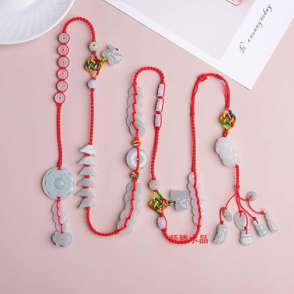 天然翡翠玉生肖猪兔羊三合红腰带招财转运本命年男女红绳腰链