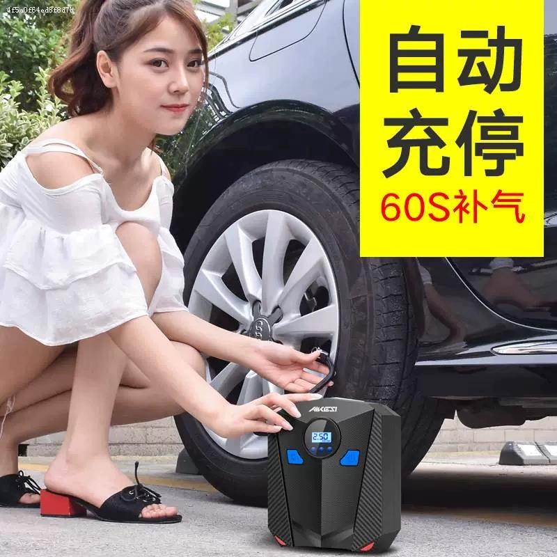 车载充气泵齿轮配件二合一四合一齿轮车载打气泵齿轮载尚千斤顶|ruв категории автомобиль/товаров/аксессуары/переоснащение, Автомобильная аудио - видео/средства электронной/приборов, средства электронной/приборов, бортовой воздушный насос - от Buy2taobao.com для оказания профессиональной услуги покупки агента Taobao