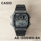 卡西欧手表男CASIO AE-1300WH-8A复古多功能运动防水学生电子表