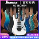 正品日本Ibanez电吉他依班娜RG350/320/370/421双摇固定琴桥套装