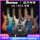 正品IBANEZ电吉他依班娜海市蜃楼SA360/260/GSA60双摇电吉他套装