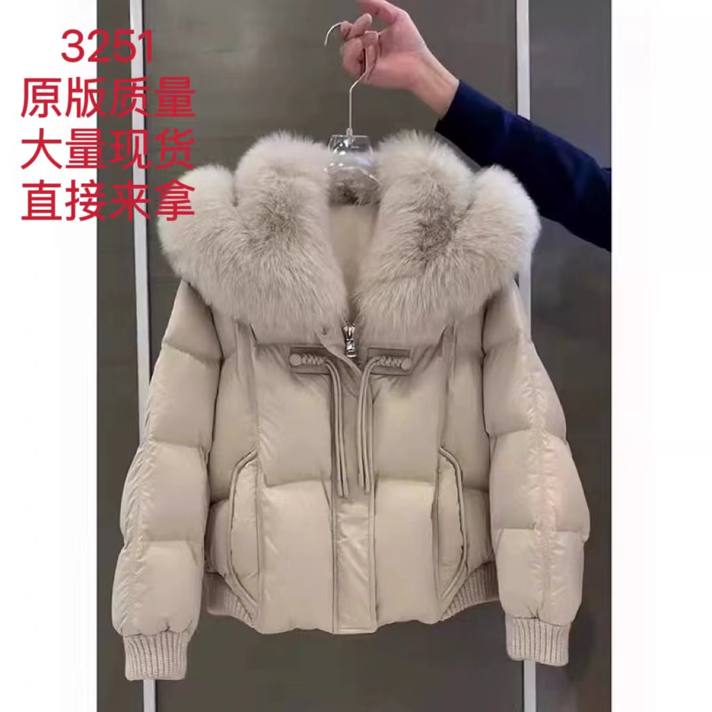 设计师款高级感超好看连帽短款羽绒服女冬季2023新款真毛领厚外套