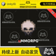 Unity uMMORPG 2D Remastered - MMORPG Engine 2.14 2D游戏引擎