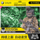 Unity POLYGON Military Low Poly 3D Art by Synty 军队战争1.02