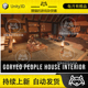 Unity Korea Goryeo House Interior 古代韩国室内场景 1.0