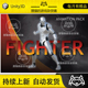 Unity Fighter Animation Pack 1.0.1 包更新 徒手战斗动画包