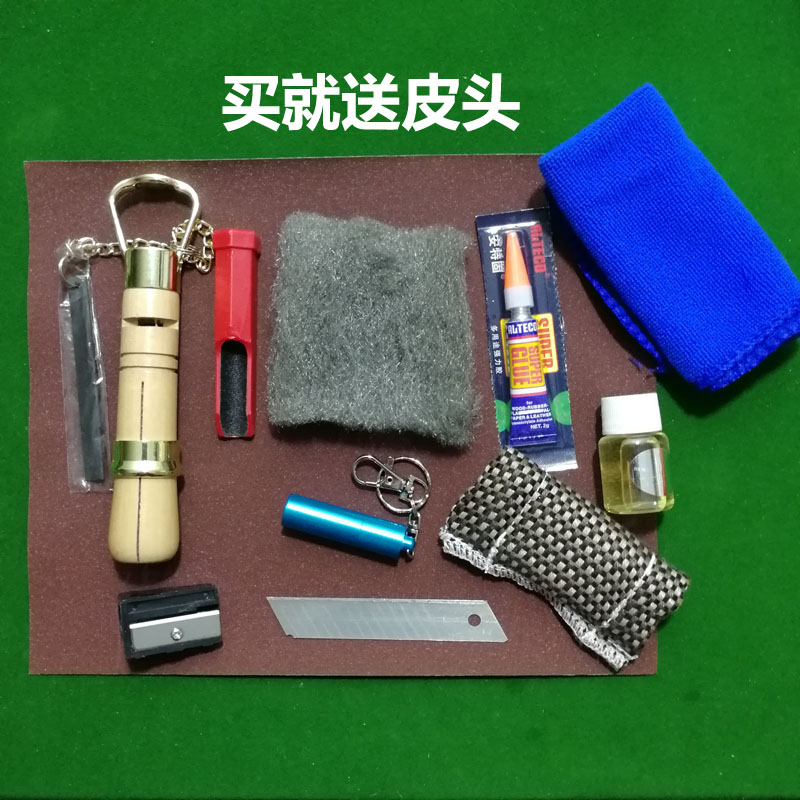 台球杆换皮头工具套装桌球小头杆胶水皮头削刺针杆粘压皮头修理器|msdalam kategori sukan/Yoga/kecergasan/bekalan peminat, Biliard, alat penyelenggaraan Club - dari Buy2taobao.com untuk memberikan perkhidmatan ejen Taobao profesional membeli