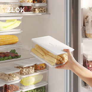 食物保鲜收纳盒冰箱保鲜盒塑料长方形透明冷冻食品储物盒带沥水板