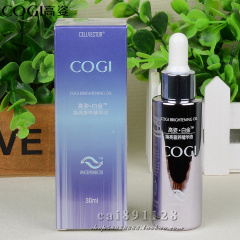 高姿白金焕亮奢养精华油30ml 抵御肌肤老化 改善细纹 暗哑