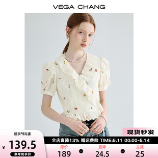 VEGA CHANG法式短袖衬衫女2024夏季新款设计感小众显瘦泡泡袖上衣