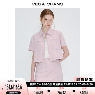 现货 VEGA CHANG休闲时尚套装女夏装短袖上衣+包臀短裙洋气两件套