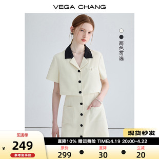 VEGA CHANG假两件连衣裙夏2024新款女高级感小个子显瘦法式裙子