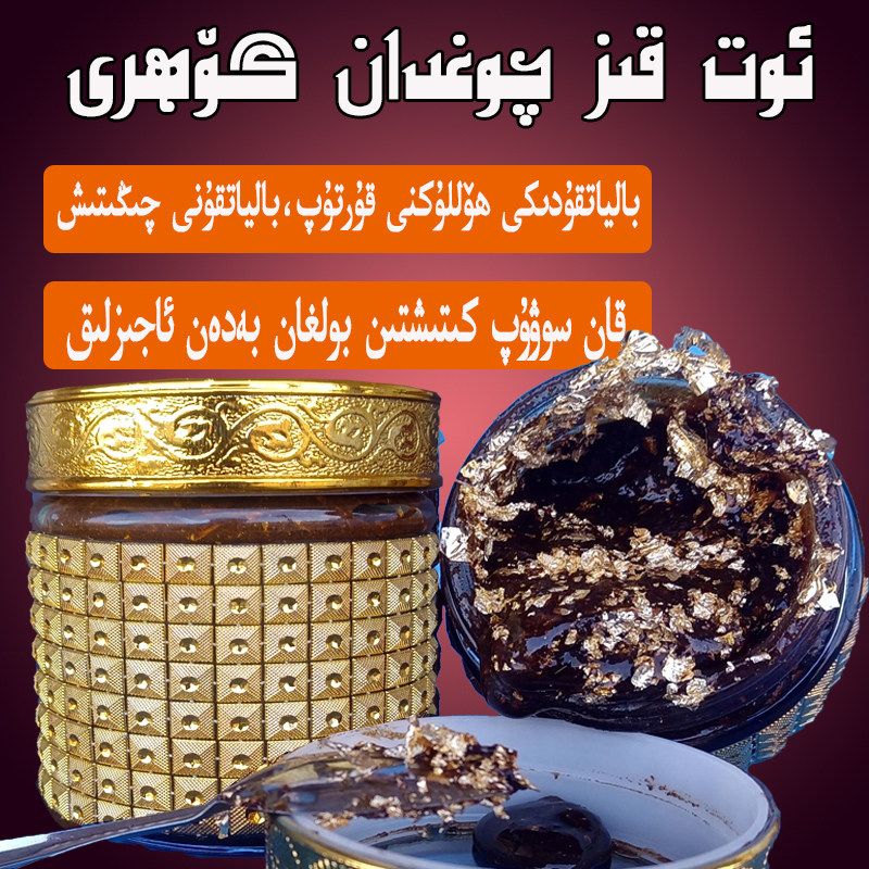 ayallarqogdangohrikizhisyatayalhotantiwip新疆热销包邮