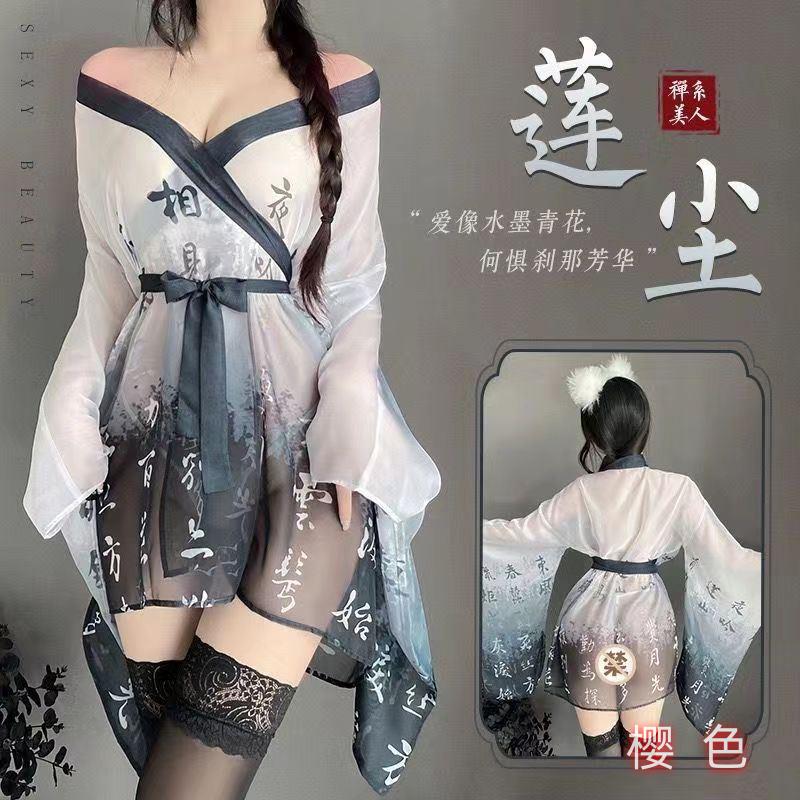 性感床上纯欲大码古代古风古装汉服套