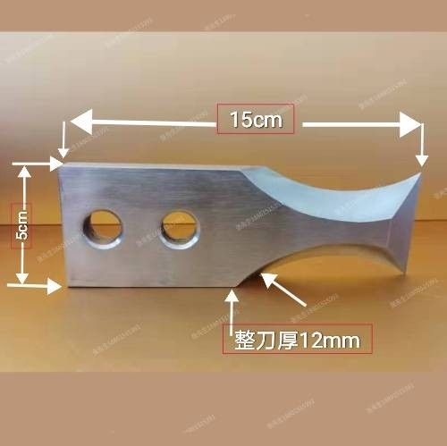 特制不锈钢船用渔网刀鱼网刀防缠绕割刀渔网割刀螺旋桨割网刀