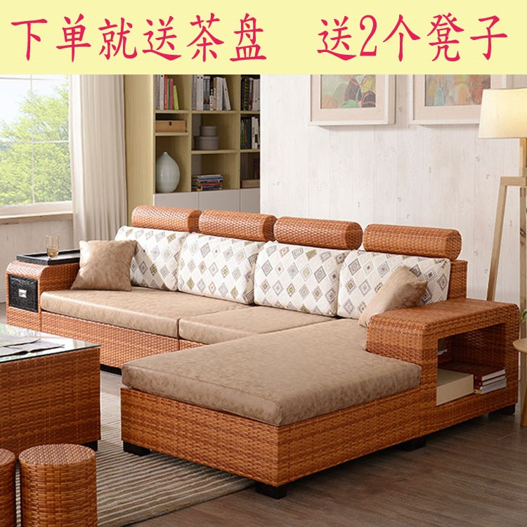 Sofa Set a living room Rattan Winter Dual use Fabric art Sofa Set Corner Storage Rattan Art Rattan sofain the Residential furniture , Sofa , Vine/Bamboo sofa category - from Buy2taobao.com to provide professional Taobao agent buy service