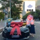 成品免安装结婚婚车装饰蝴蝶结新车提车交车仪式车装扮元旦门头