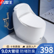 JOMOW蛋形马桶坐便器家用抽水虹吸式卫生间节水静音座便器坐厕