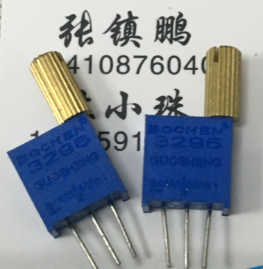 3296w 长柄电位器102 1k 2k 5k 10k 100k 1m大头手柄可手调电位器