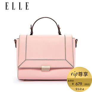 gucci狗包是哪年的 ELLE女包2020年春夏新品70054時尚小方包單肩斜挎手提包女包 gucci