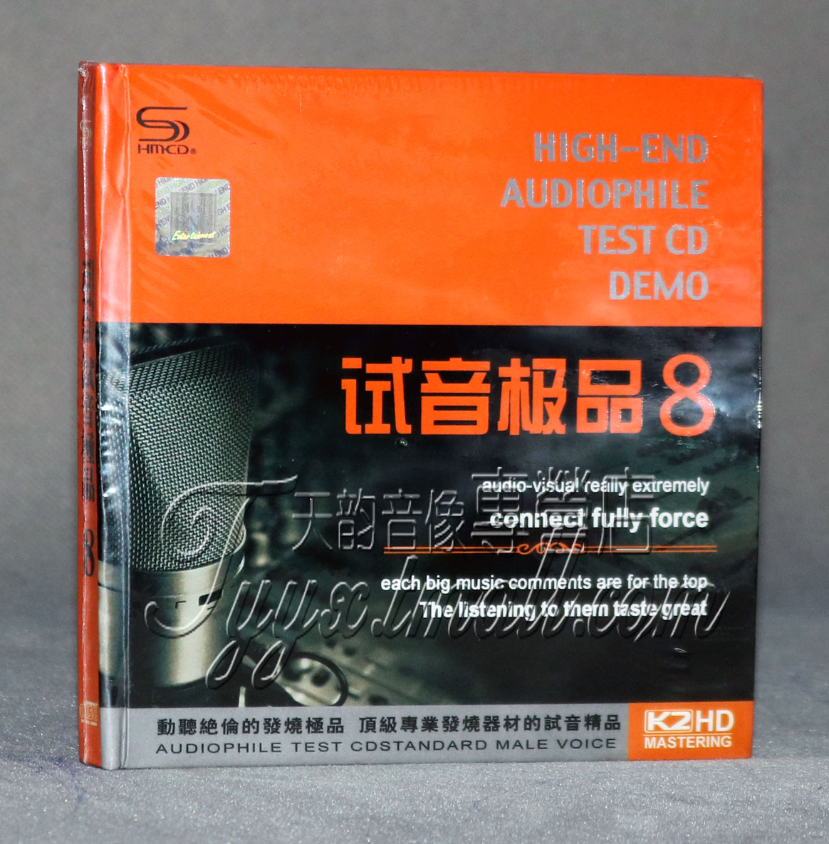 【正版发烧】试音典范 试音碟8 TEST-CD 2CD试音碟 佳人曲 嘀嗒|ruв категории музыка/кино/звезда/аудио - видео, музыкальный CD/DVD - от Buy2taobao.com для оказания профессиональной услуги покупки агента Taobao