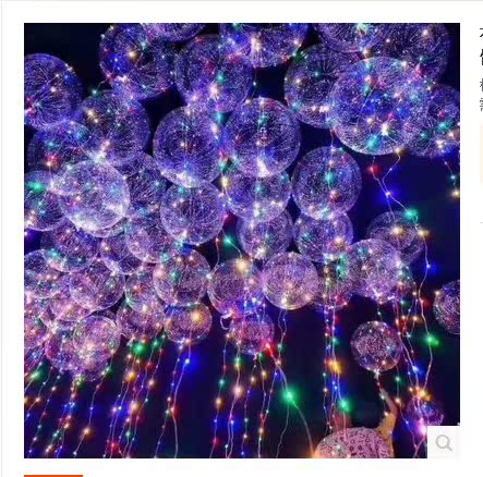 夜市商场广场街卖LED彩灯发光球波波球 网红气球 泼泼球 闪光气球|ruв категории фестиваль товаров/подарок, шар/плавучих воздушный шар, плавучих воздушный шар - от Buy2taobao.com для оказания профессиональной услуги покупки агента Taobao