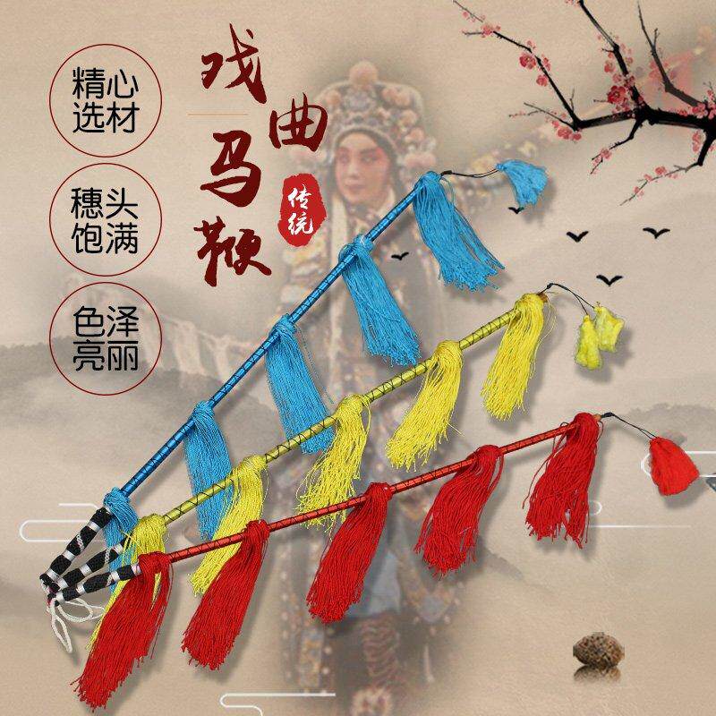 戏曲服装京剧豫剧舞台佘太君蟒袍普老旦蟒女蟒太后服装古装团龙蟒