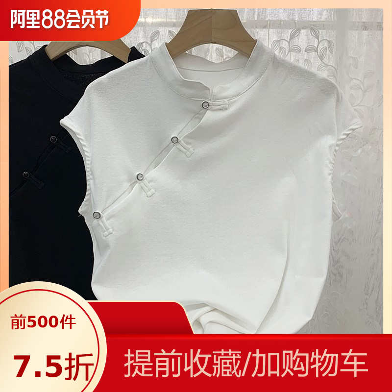 玲旗袍别致纽扣中式立领t恤盘扣上衣女欧洲站夏改良唐装百搭短袖在类目 女装/女士精品, T恤中 - 来自Buy2taobao.com提供专业的淘宝代购服务