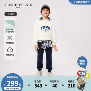 TeenieWeenie Kids小熊童装24春季新款男童索罗娜拉链半高领卫衣