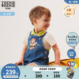 TeenieWeenie Kids小熊童装男宝宝23年春夏款休闲宽松牛仔背带裤