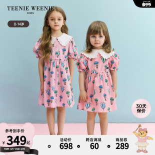 TeenieWeenie Kids小熊童装24夏款女童宝宝撞色翻领小印花连衣裙