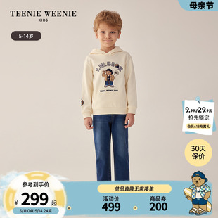 TeenieWeenie Kids小熊童装24年春新款男童连帽长袖套头刺绣卫衣