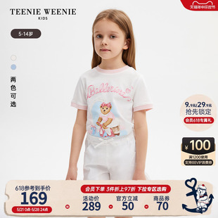 TeenieWeenie Kids小熊童装24夏季新款女童全棉撞色休闲短袖T恤