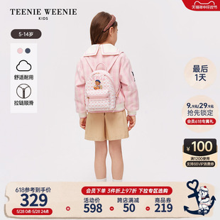 TeenieWeenie Kids小熊童装24春季新款女童经典满印休闲双肩背包