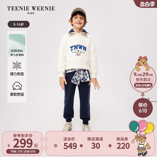 TeenieWeenie Kids小熊童装24春季新款男童索罗娜拉链半高领卫衣