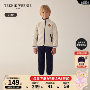 TeenieWeenie Kids小熊童装23年款秋冬男童时尚针织纯棉刺绣卫裤