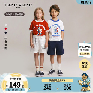 TeenieWeenie Kids小熊童装24夏季新款男女童宽松纯棉落肩短袖T恤