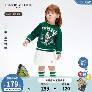 TeenieWeenie Kids小熊童装24年春新款男女宝宝印花圆领套头卫衣