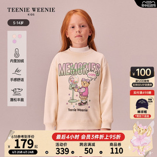 TeenieWeenie Kids小熊童装女童23年款秋冬糖小熊印花加绒卫衣