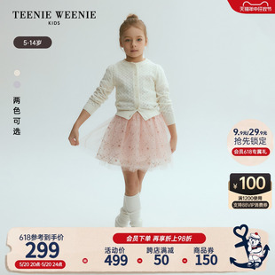 TeenieWeenie Kids小熊童装24年春新款女童全棉镂空轻薄开衫毛衣